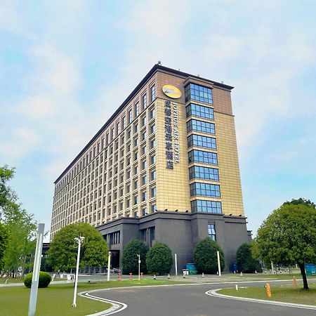 Chengdu Joyhub Air Hotel Exterior photo