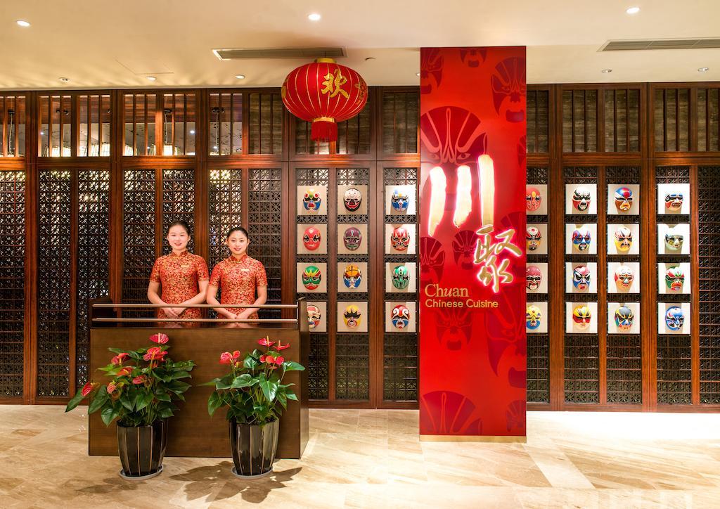 Chengdu Joyhub Air Hotel Exterior photo