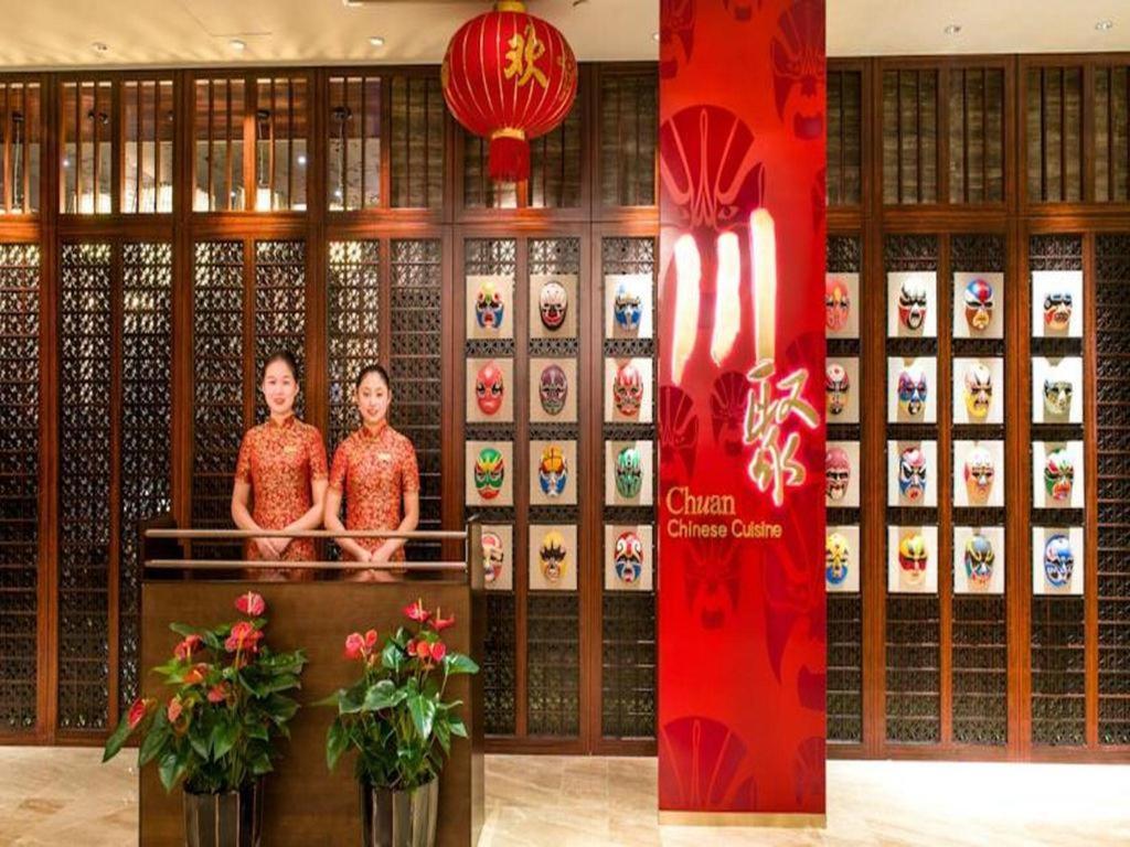 Chengdu Joyhub Air Hotel Exterior photo