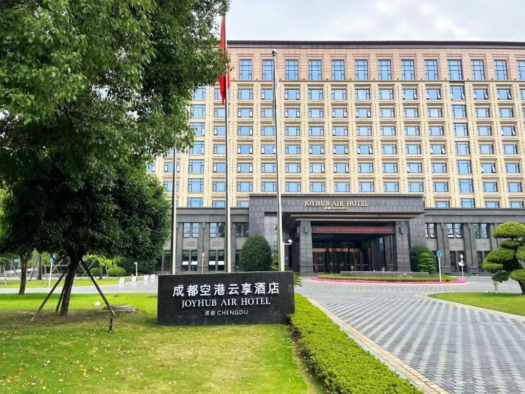 Chengdu Joyhub Air Hotel Exterior photo