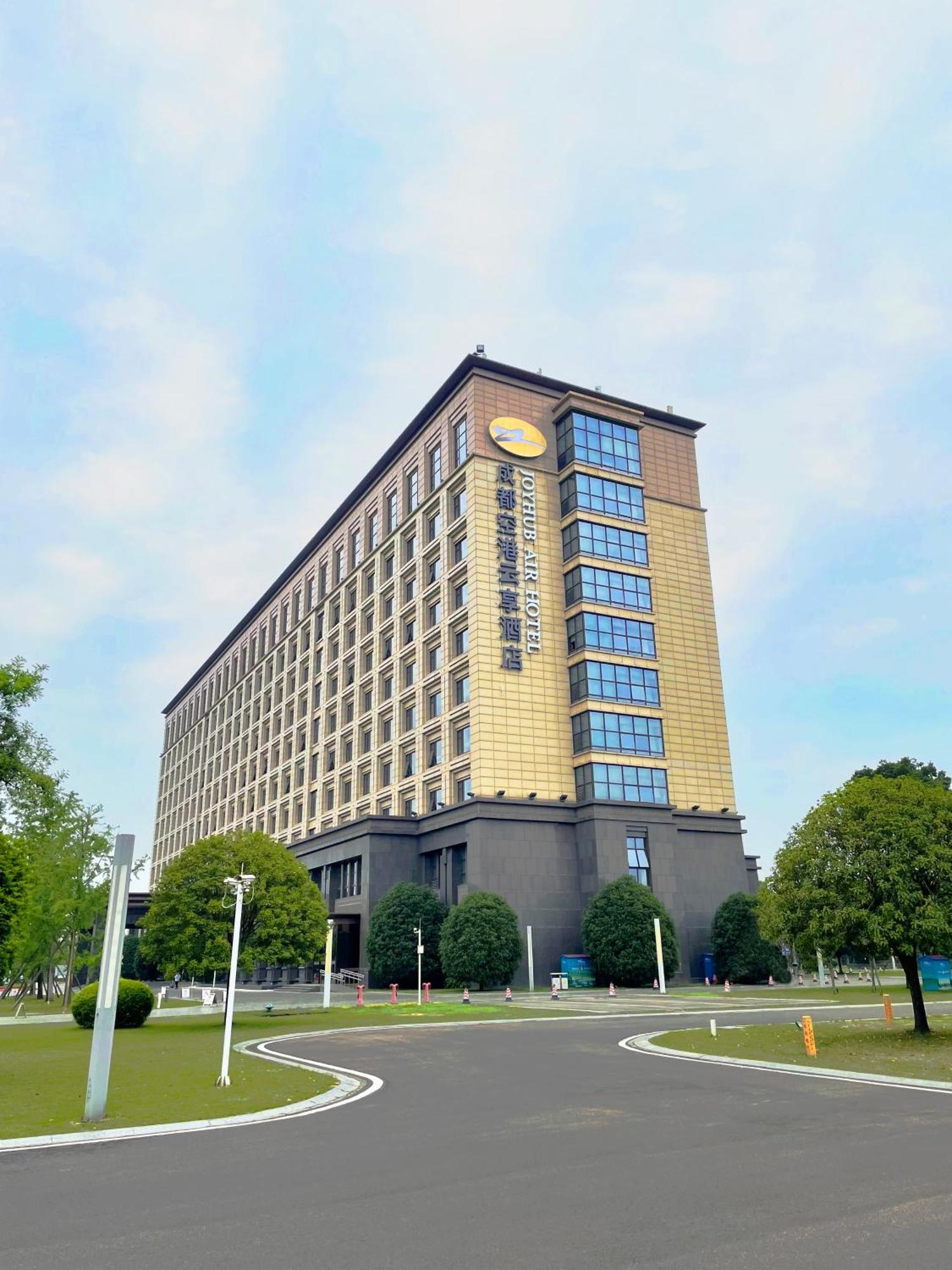 Chengdu Joyhub Air Hotel Exterior photo